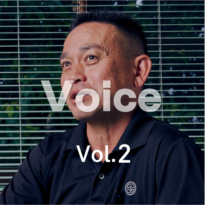 Voice（Vol.2）黒透過