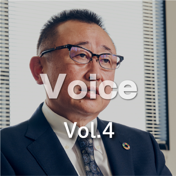 Voice（Vol.4）黒透過