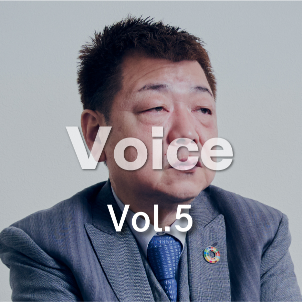 Voice（Vol.5）黒透過