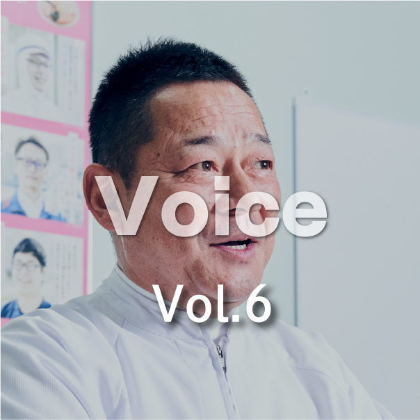 Voice（Vol.6）黒透過